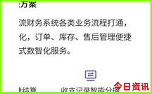 北京旅游攻略最佳方案及费用